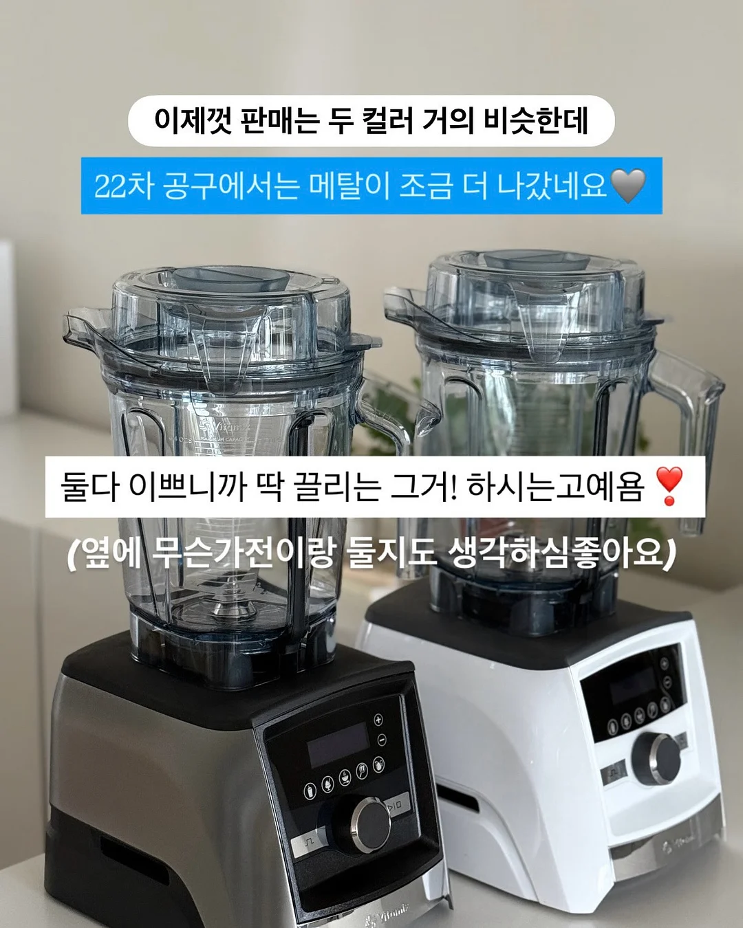 타로 리딩 3
