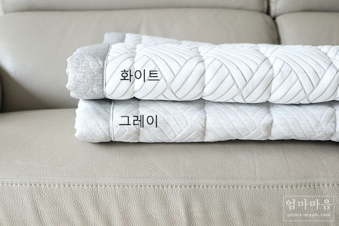 말 키링 4