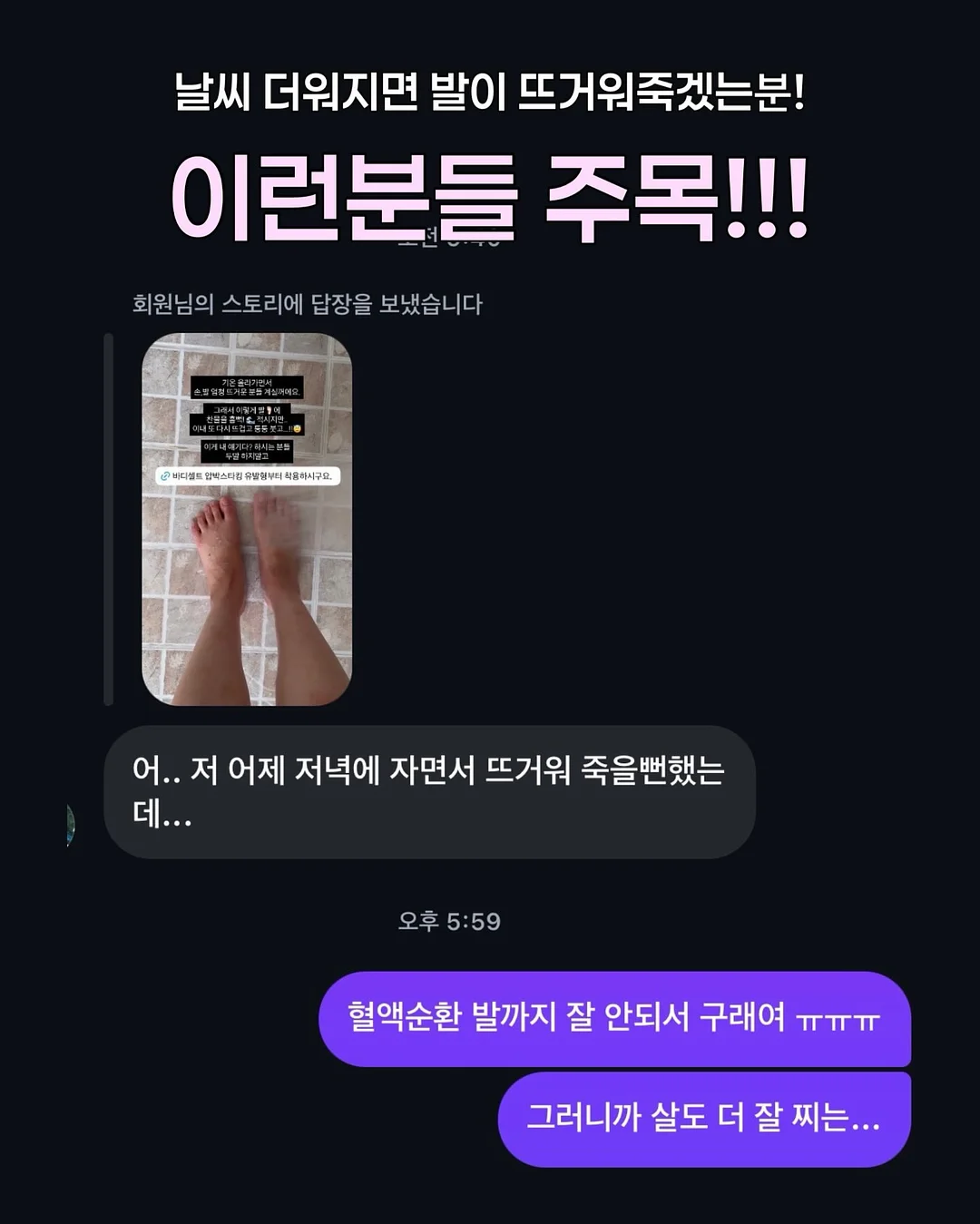 아워뉴트리 리포좀씨큐텐 1