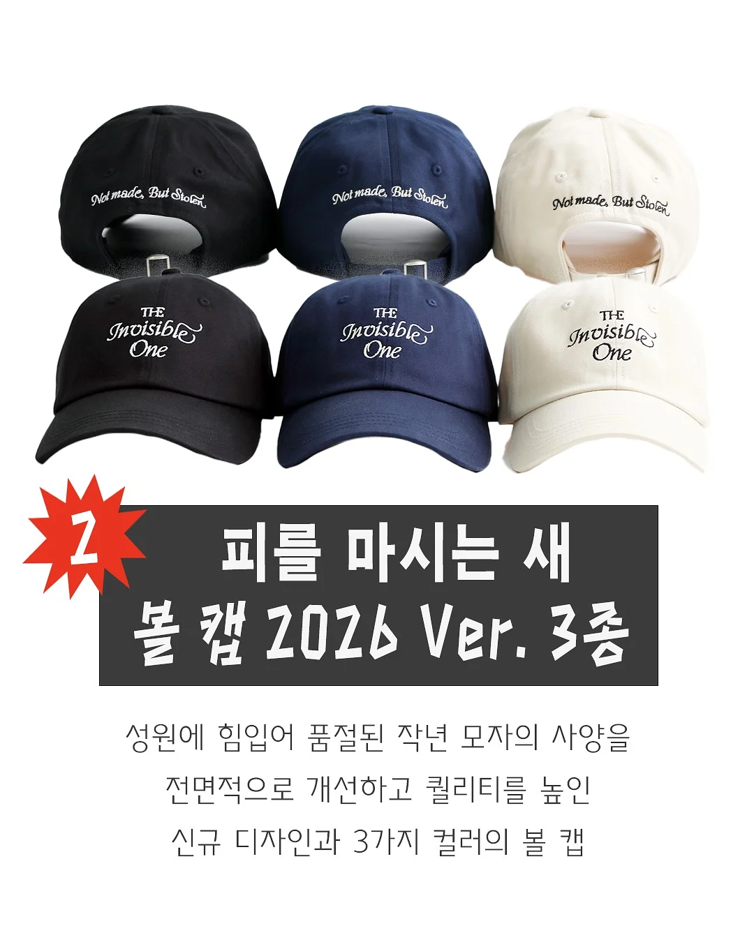 주말 수업 3