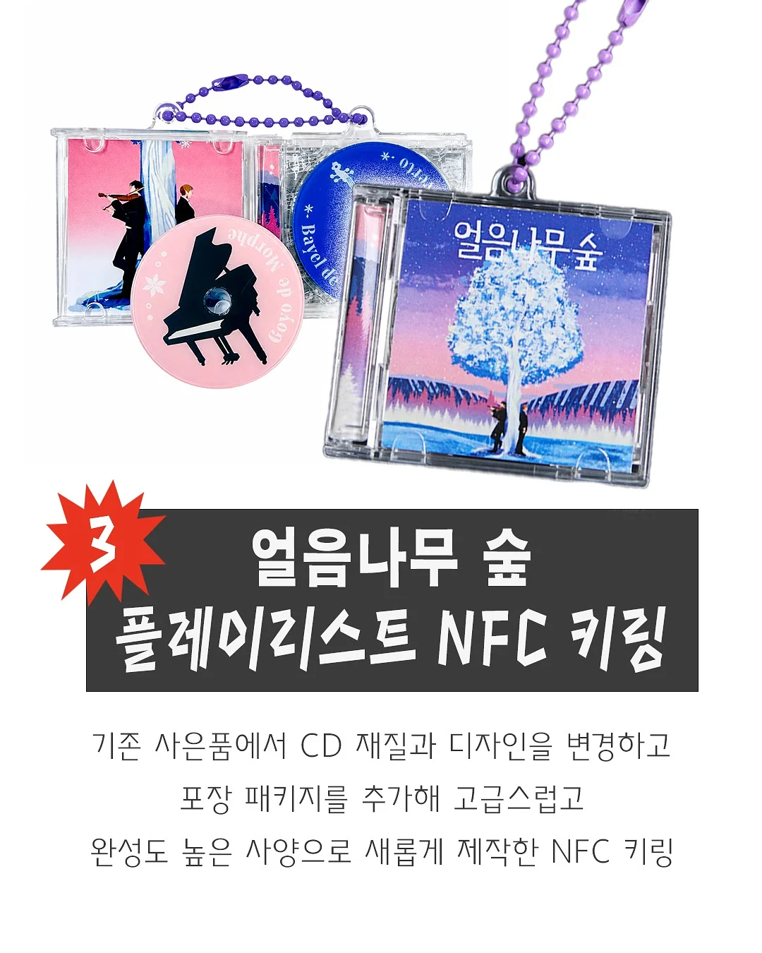 주말 수업 4
