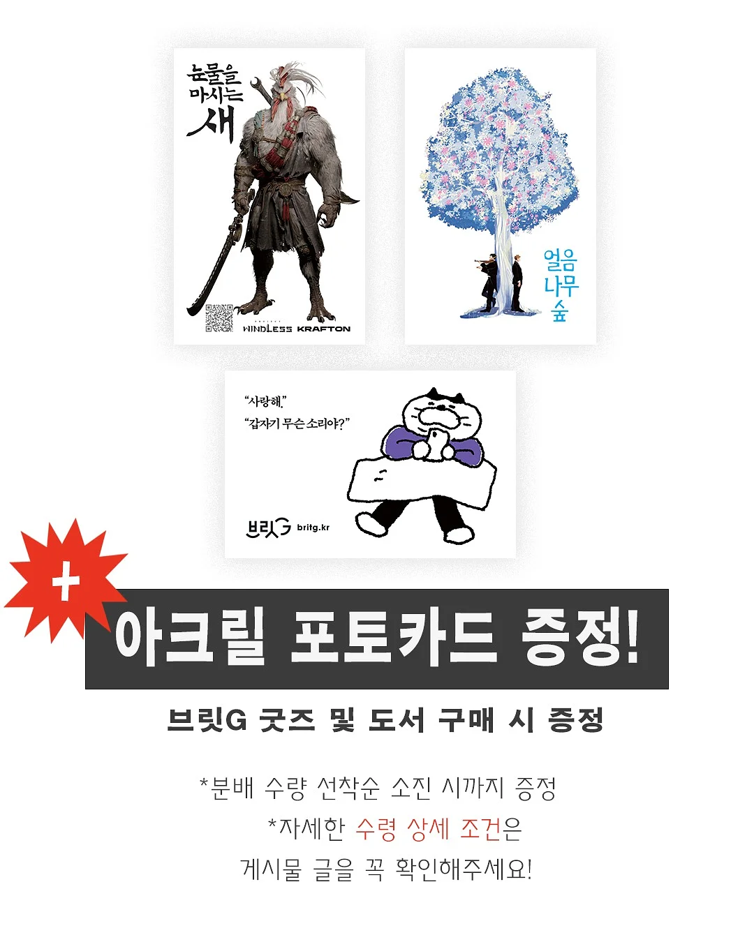 주말 수업 9