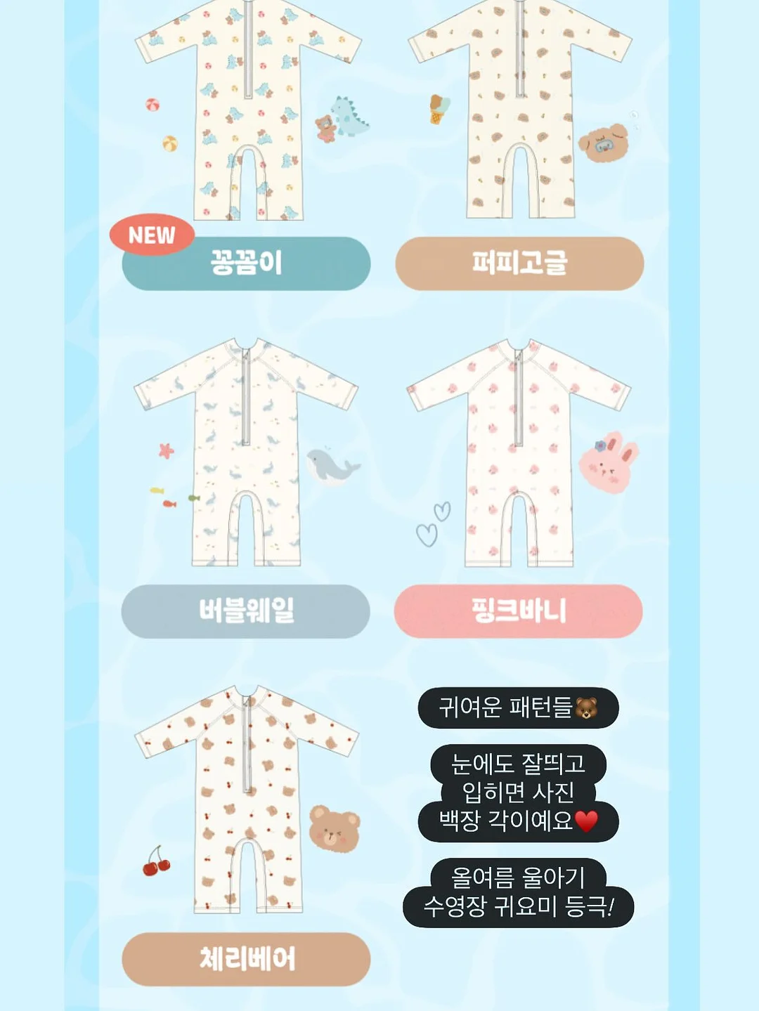 캉골키즈 베이비 체크 원피스 & 헤어밴드 & 블루머 세트 7