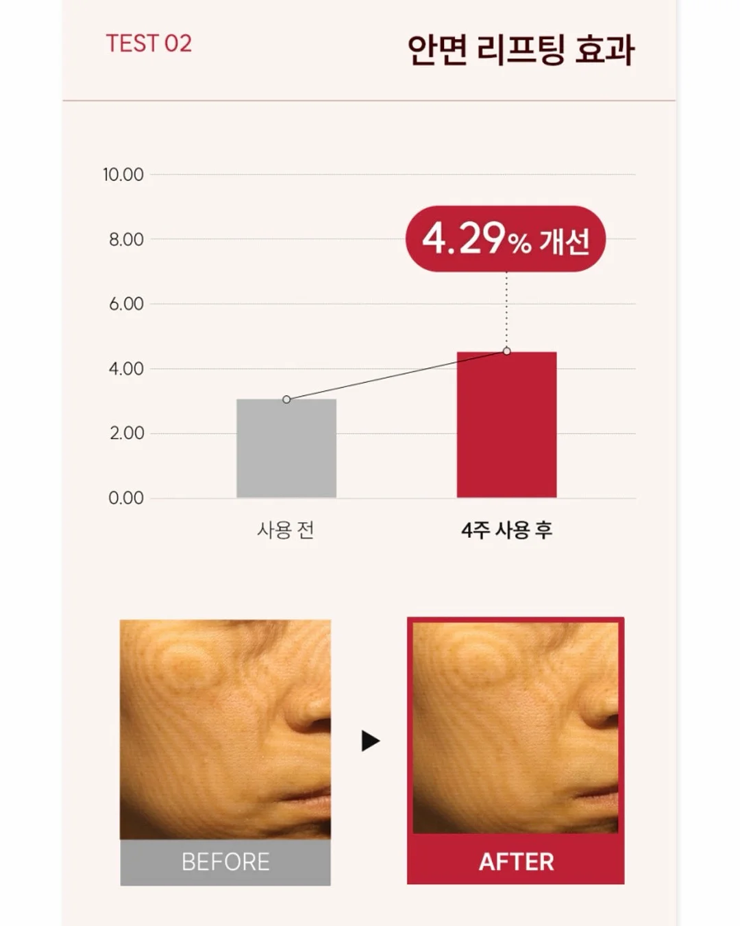 수제 아이스크림 메이커 13