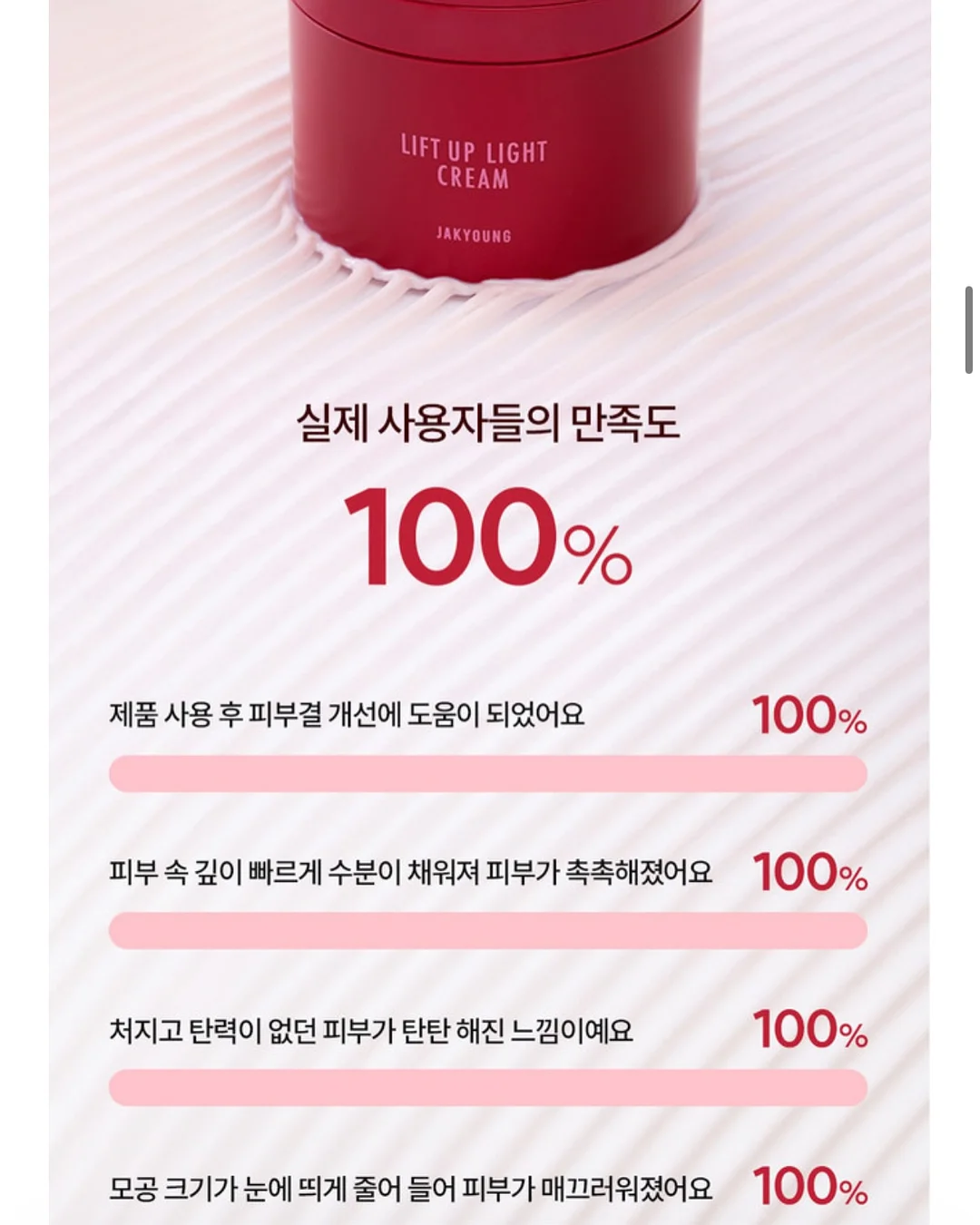 수제 아이스크림 메이커 6