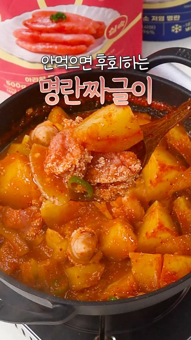 용선생 만화 한국사 활동지