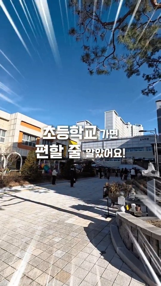 빅빅플라워 오버롤