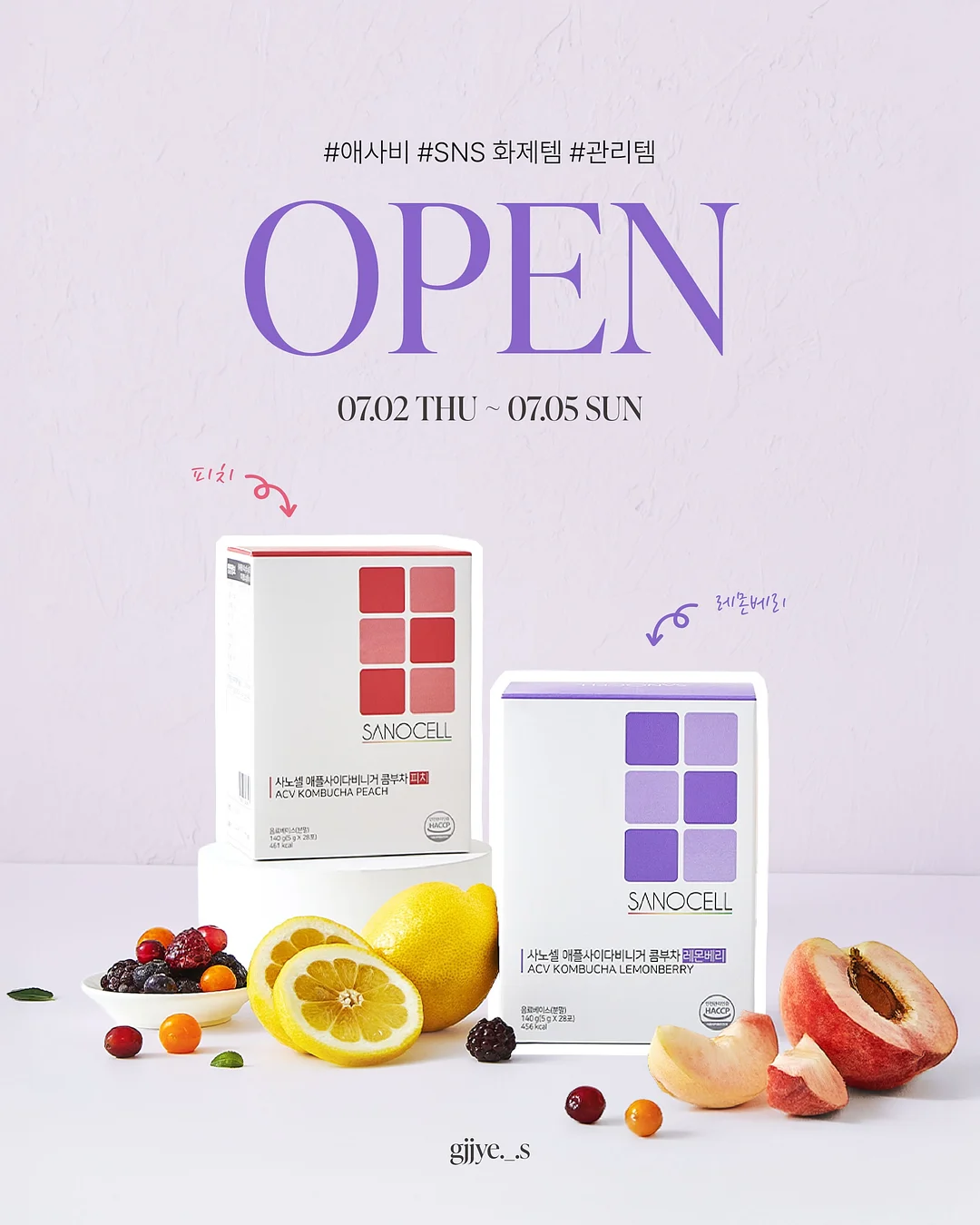 셀린느 블랙 시그니처 반팔 1