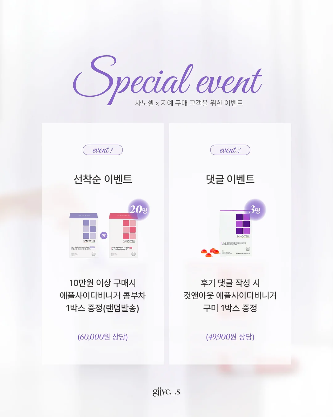 셀린느 블랙 시그니처 반팔 2