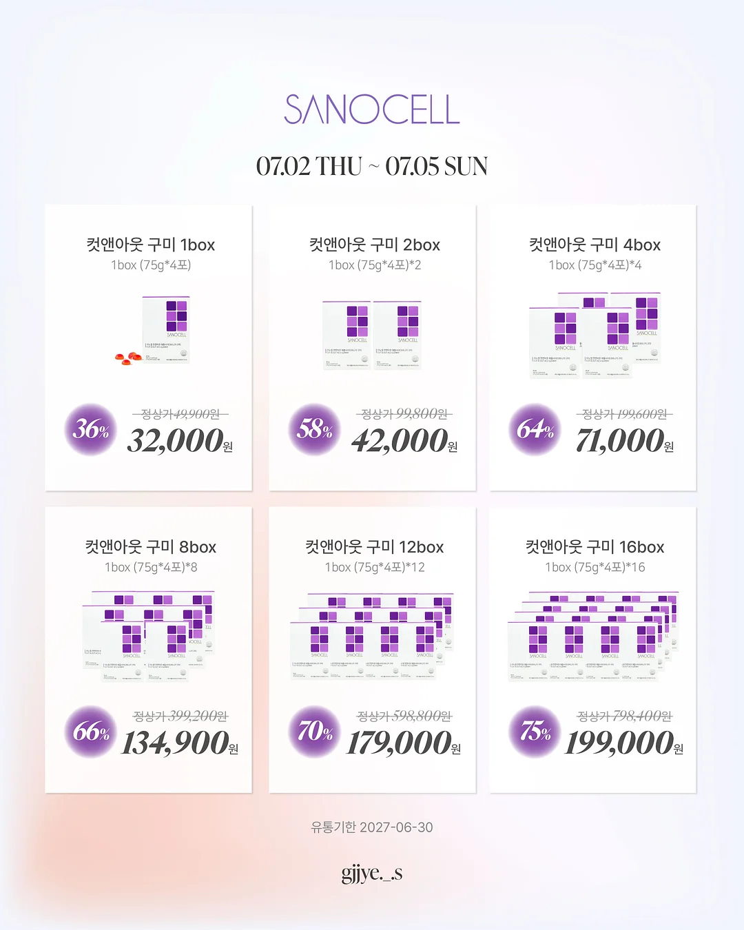 셀린느 블랙 시그니처 반팔 4
