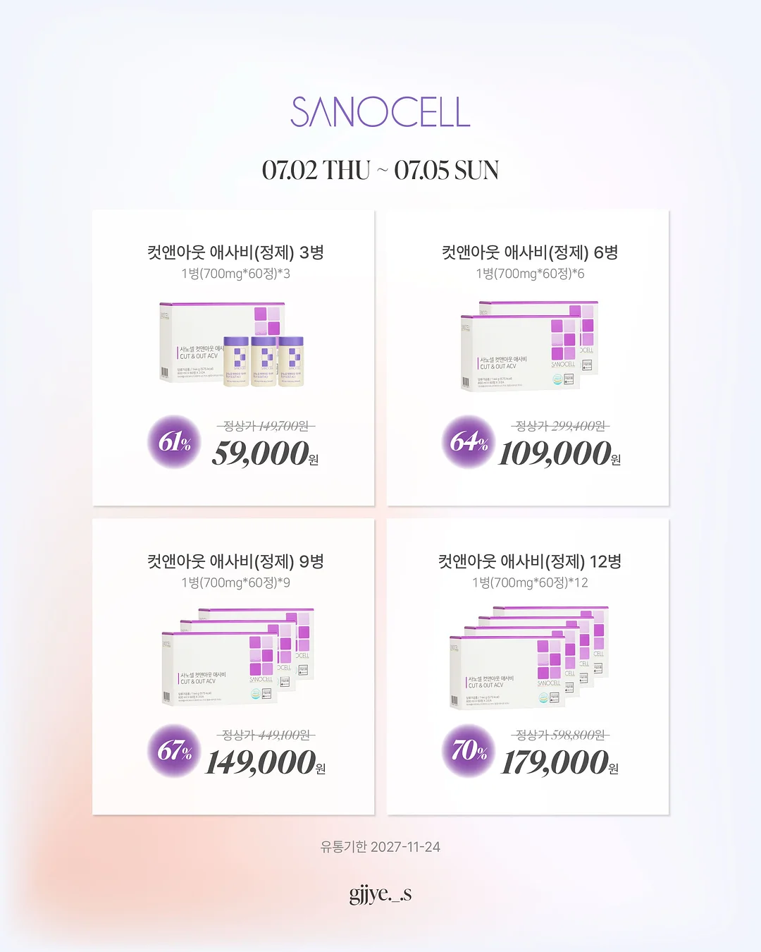 셀린느 블랙 시그니처 반팔 5