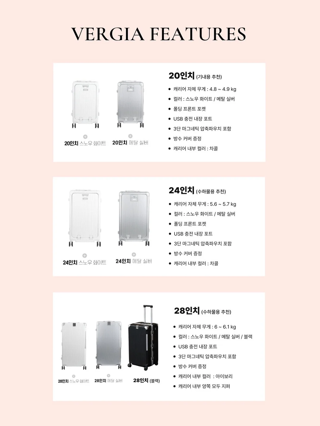 감귤이 5