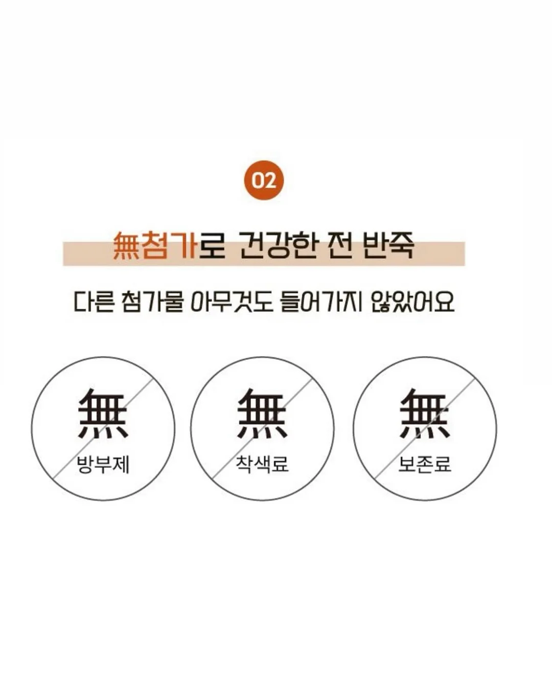 라코스테 반팔 카라티 11