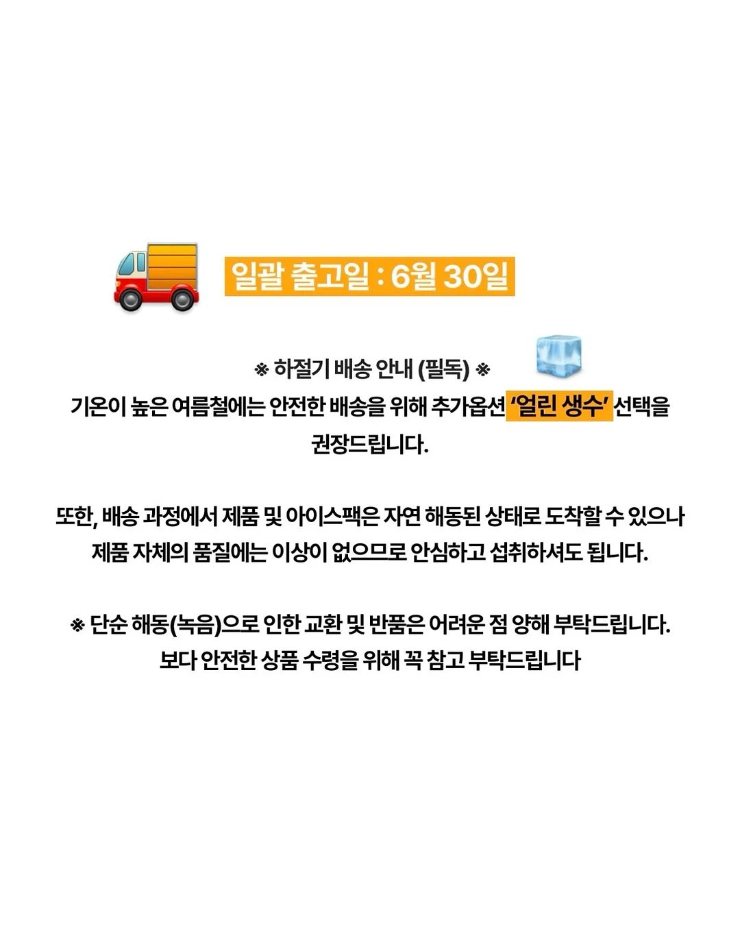 라코스테 반팔 카라티 16