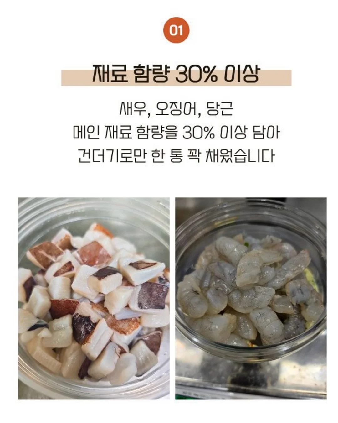 라코스테 반팔 카라티 10