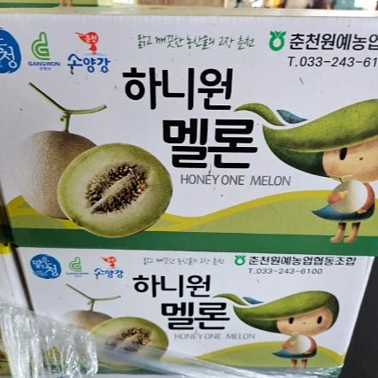 물고기반지 3