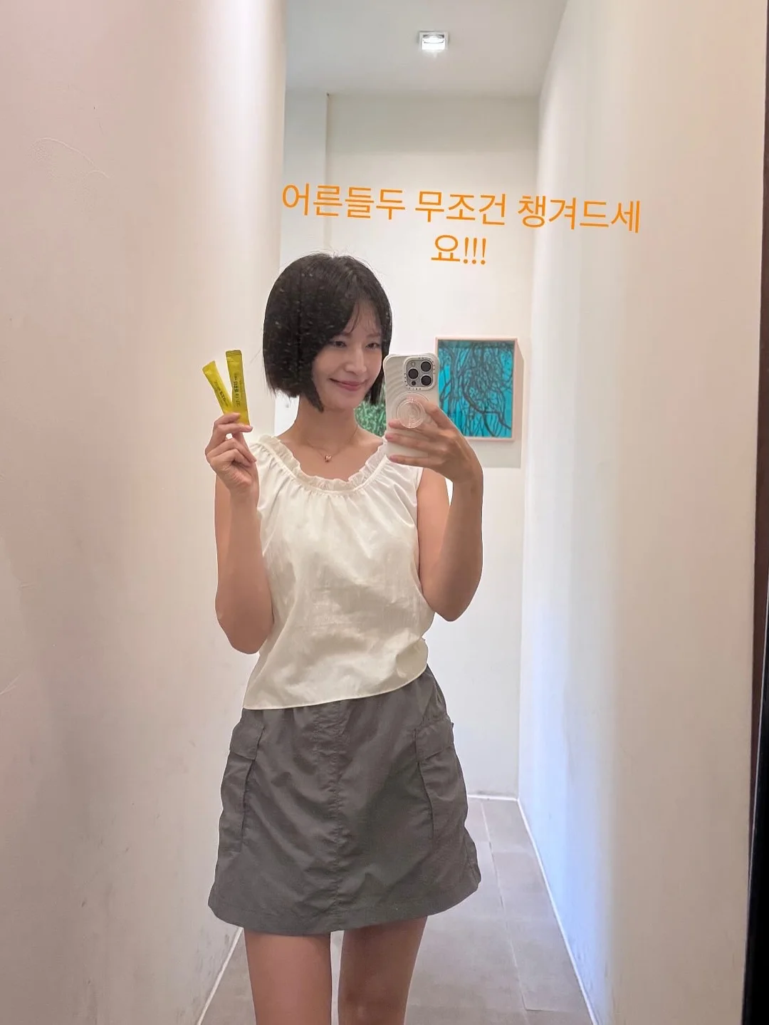 6월 예약 4