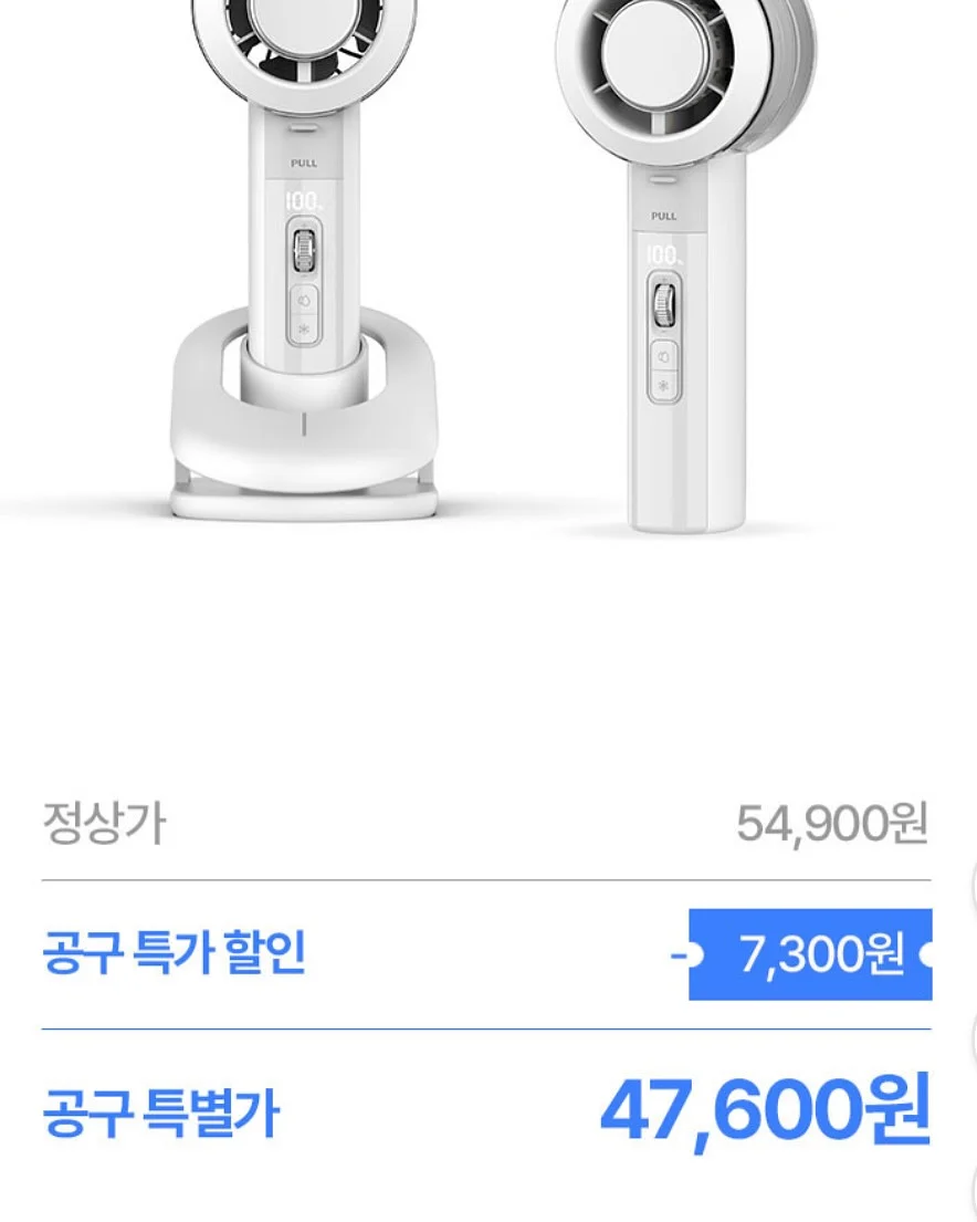 피카부 스윔웨어 18