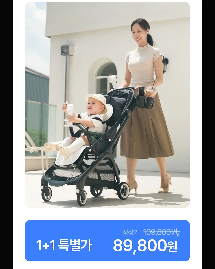 피카부 스윔웨어 19