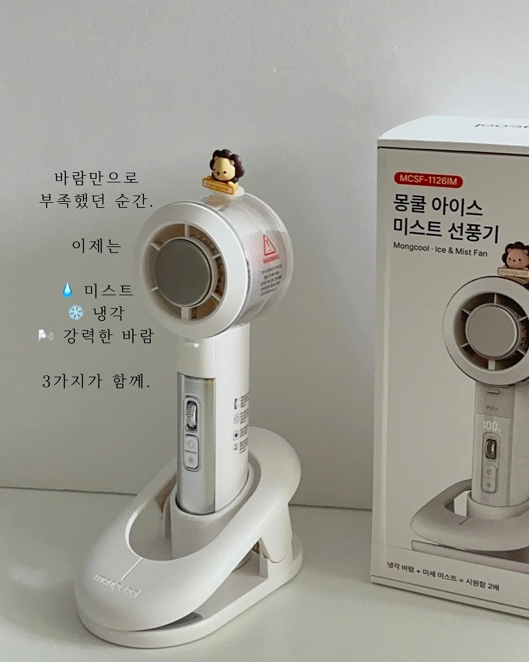 피카부 스윔웨어 3