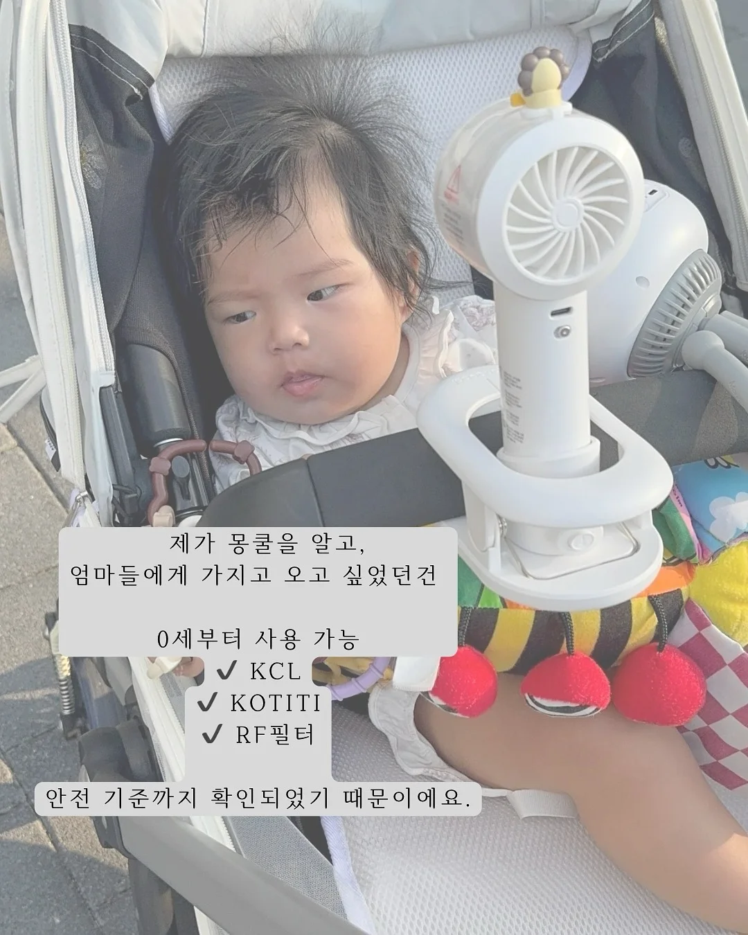 피카부 스윔웨어 5