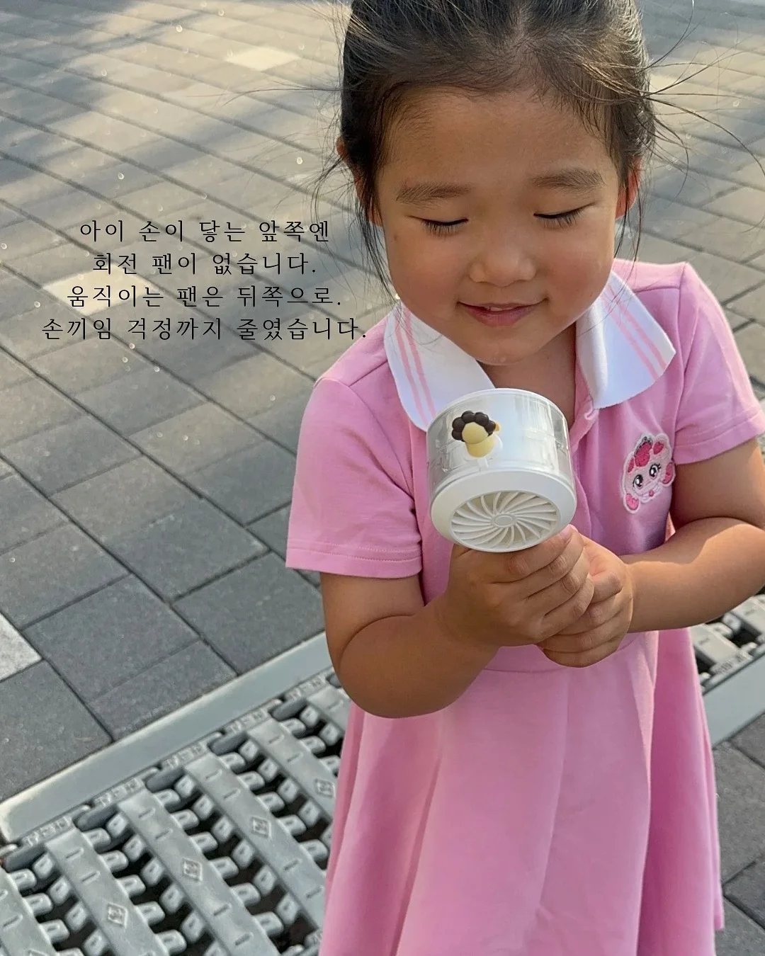 피카부 스윔웨어 6