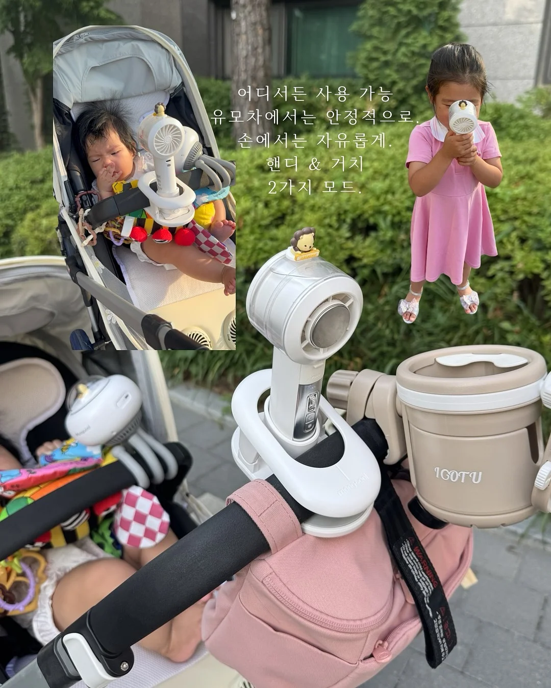 피카부 스윔웨어 7