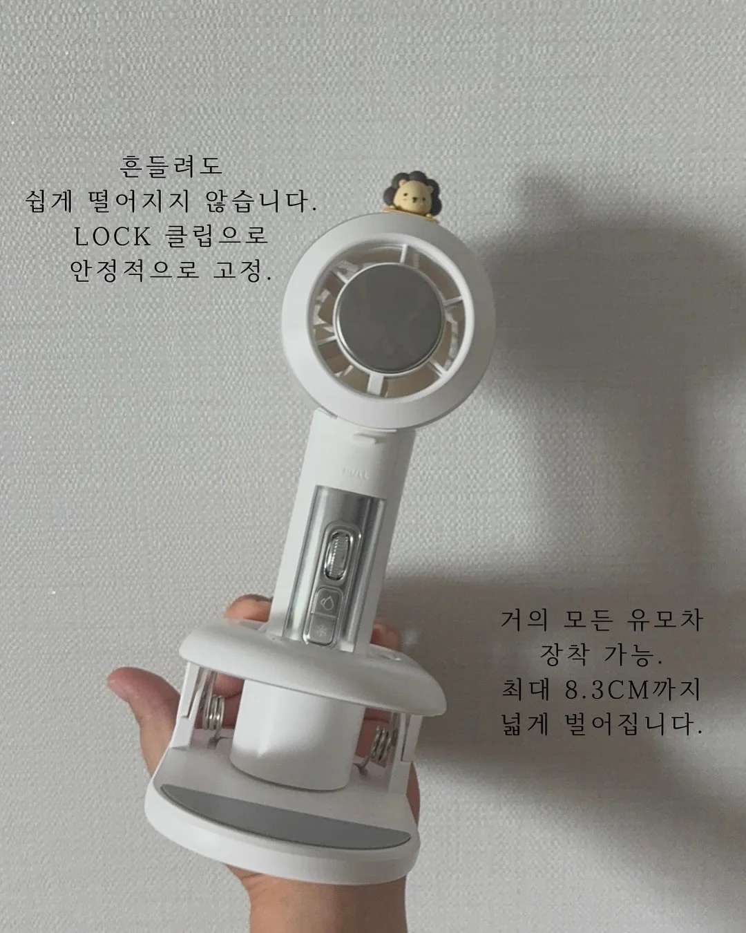 피카부 스윔웨어 8