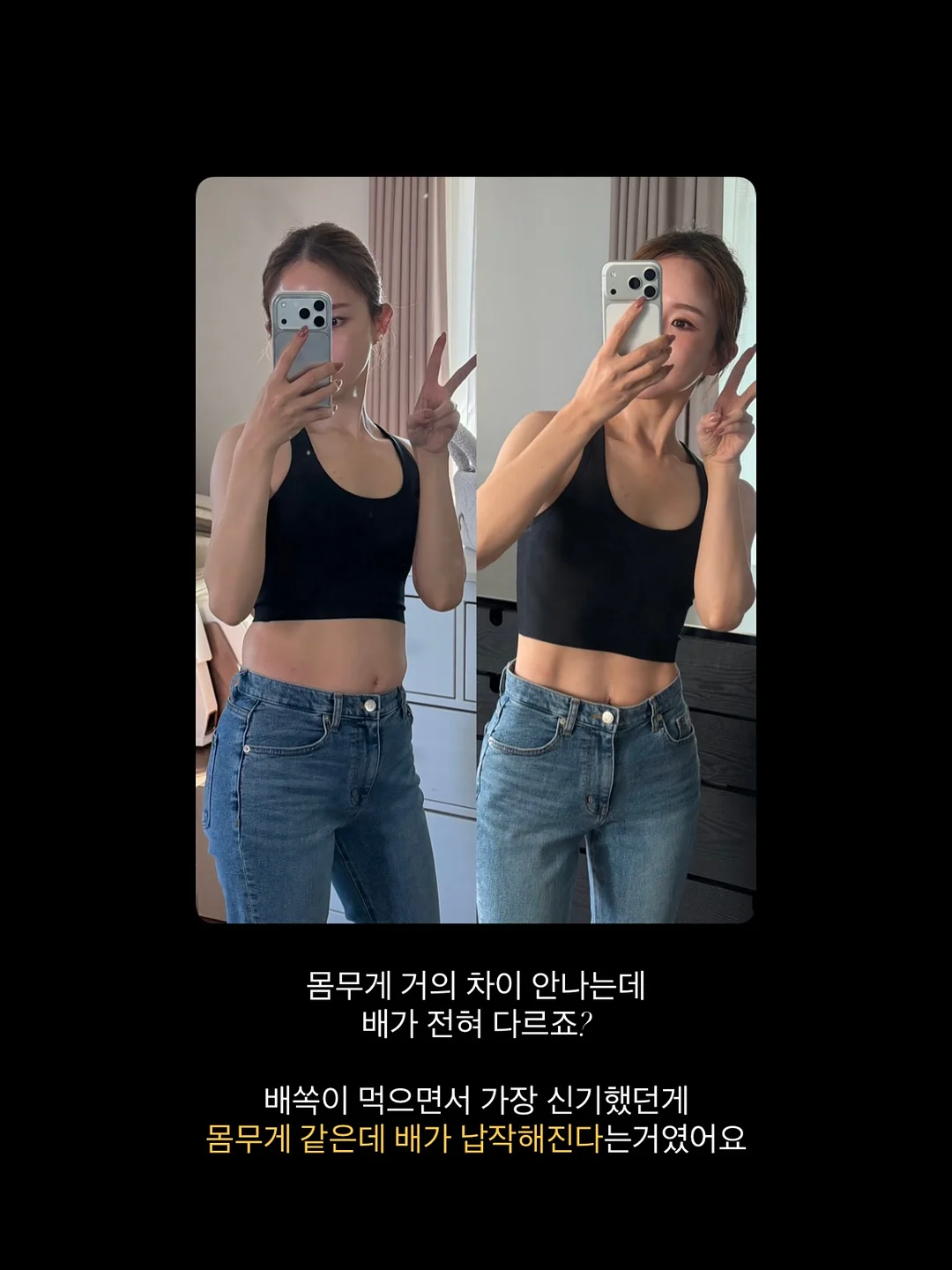 떠먹는 딸기초코 크런치 아박 1