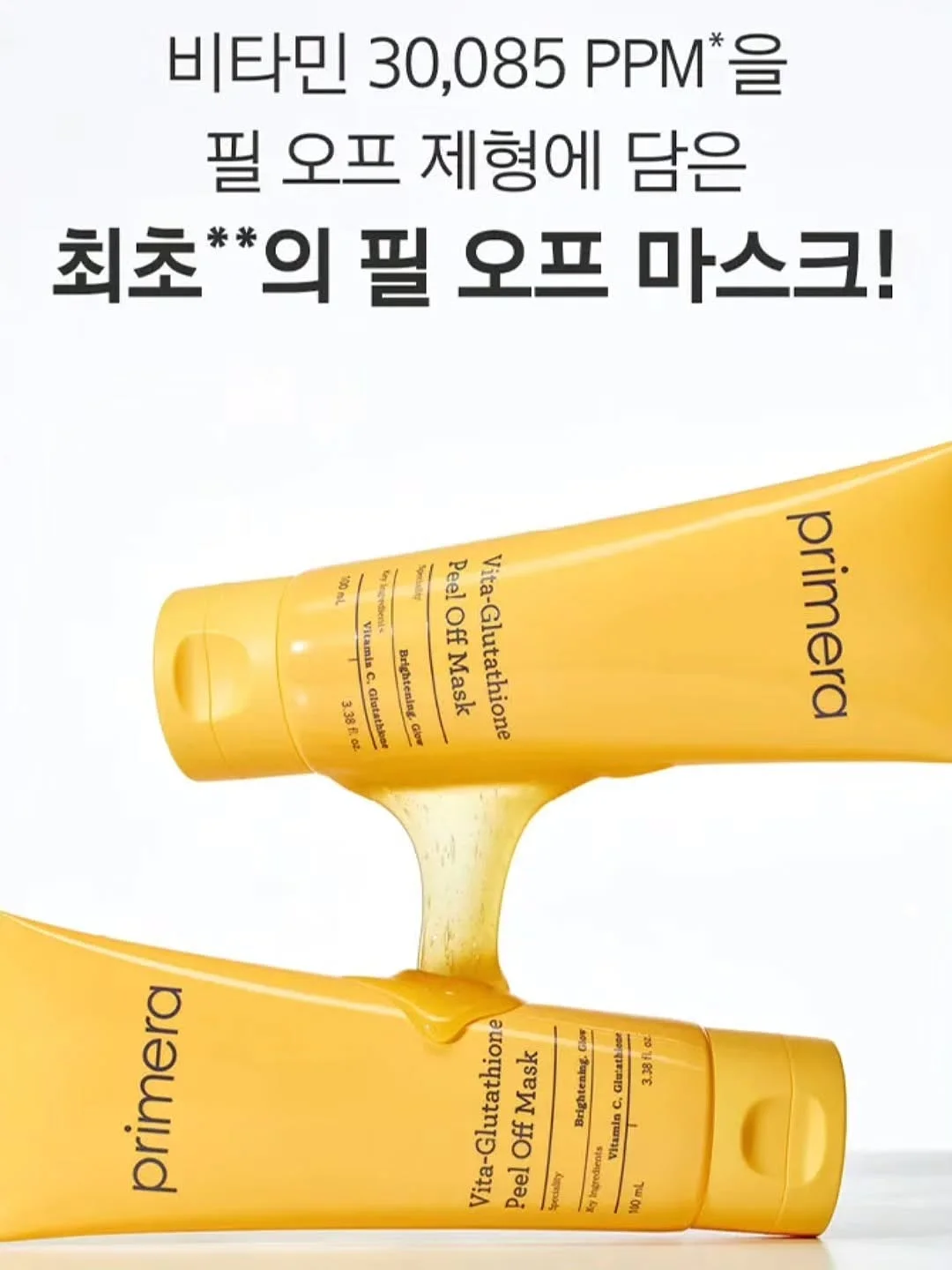 2단 쇼핑 카트 3