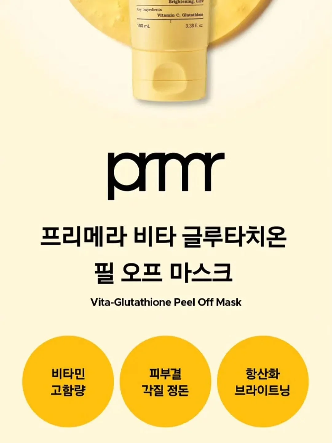 2단 쇼핑 카트 4