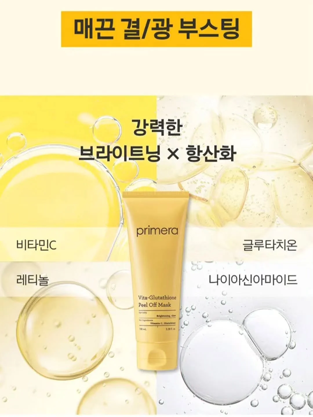 2단 쇼핑 카트 5