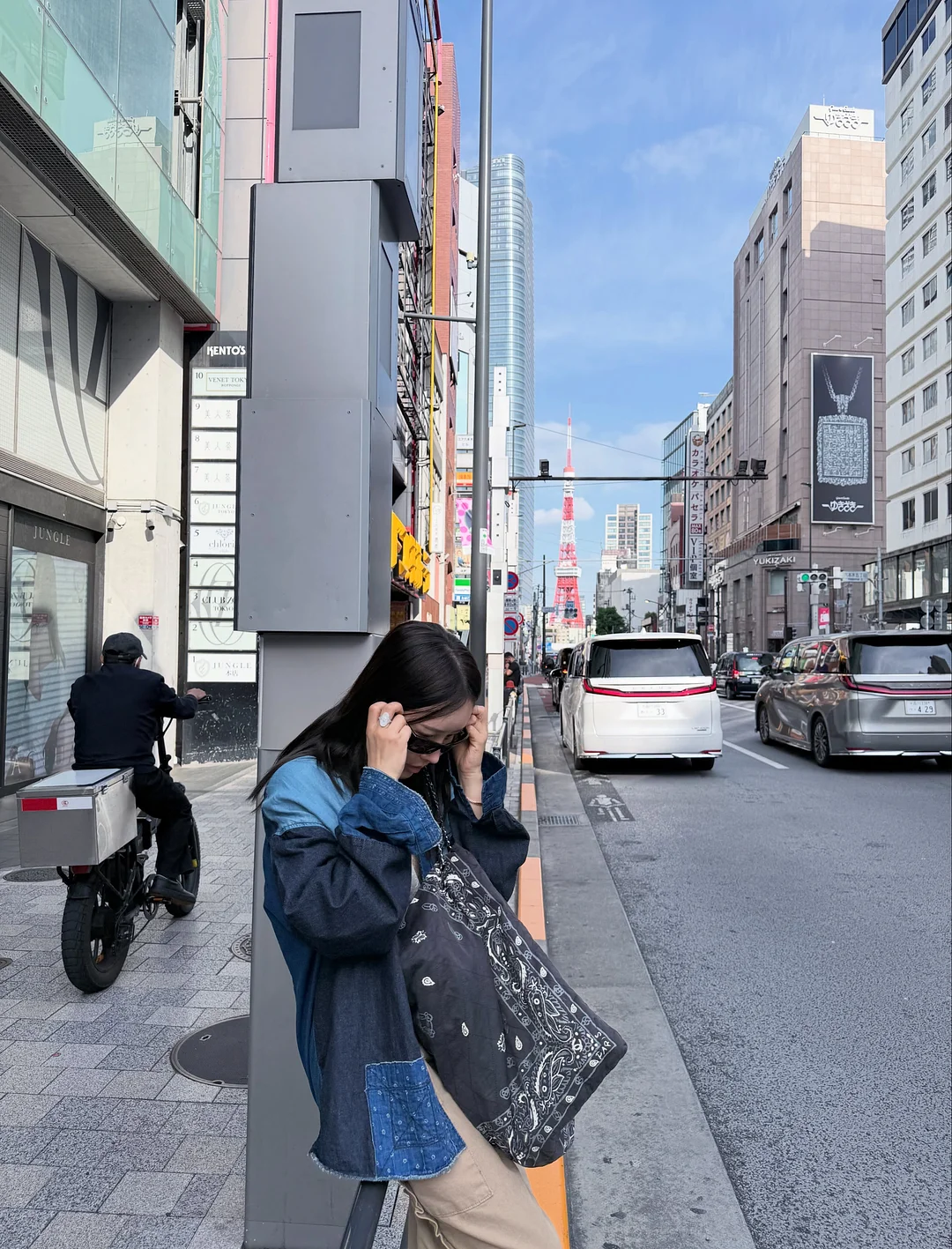 스윗크롬져지상하세트 14