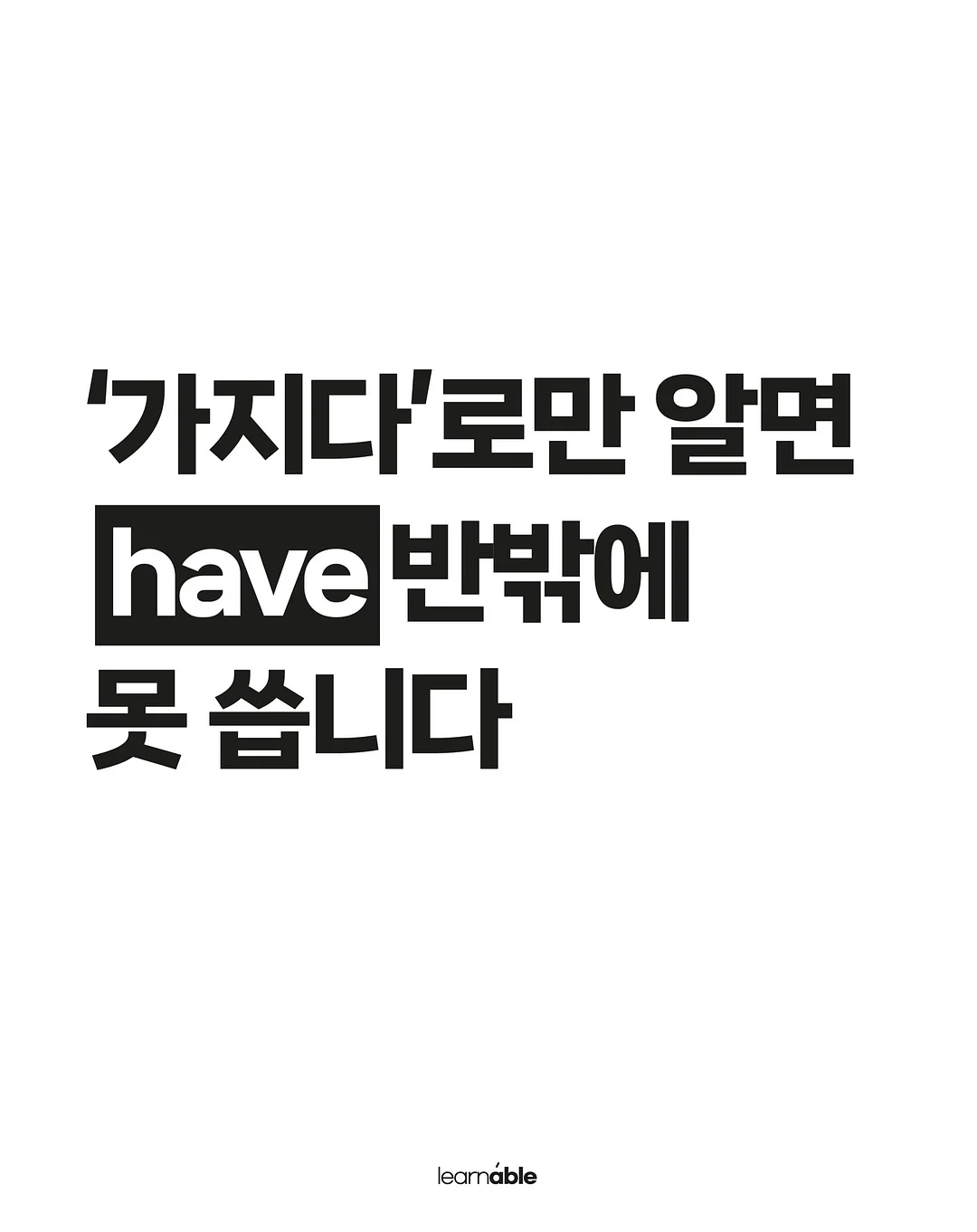 고온 스팀 청소기 1