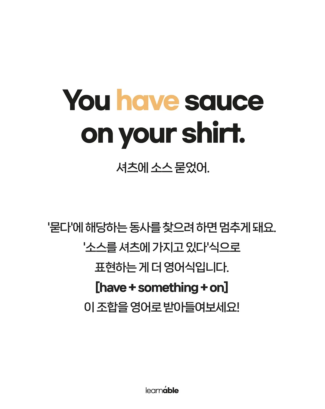 고온 스팀 청소기 3