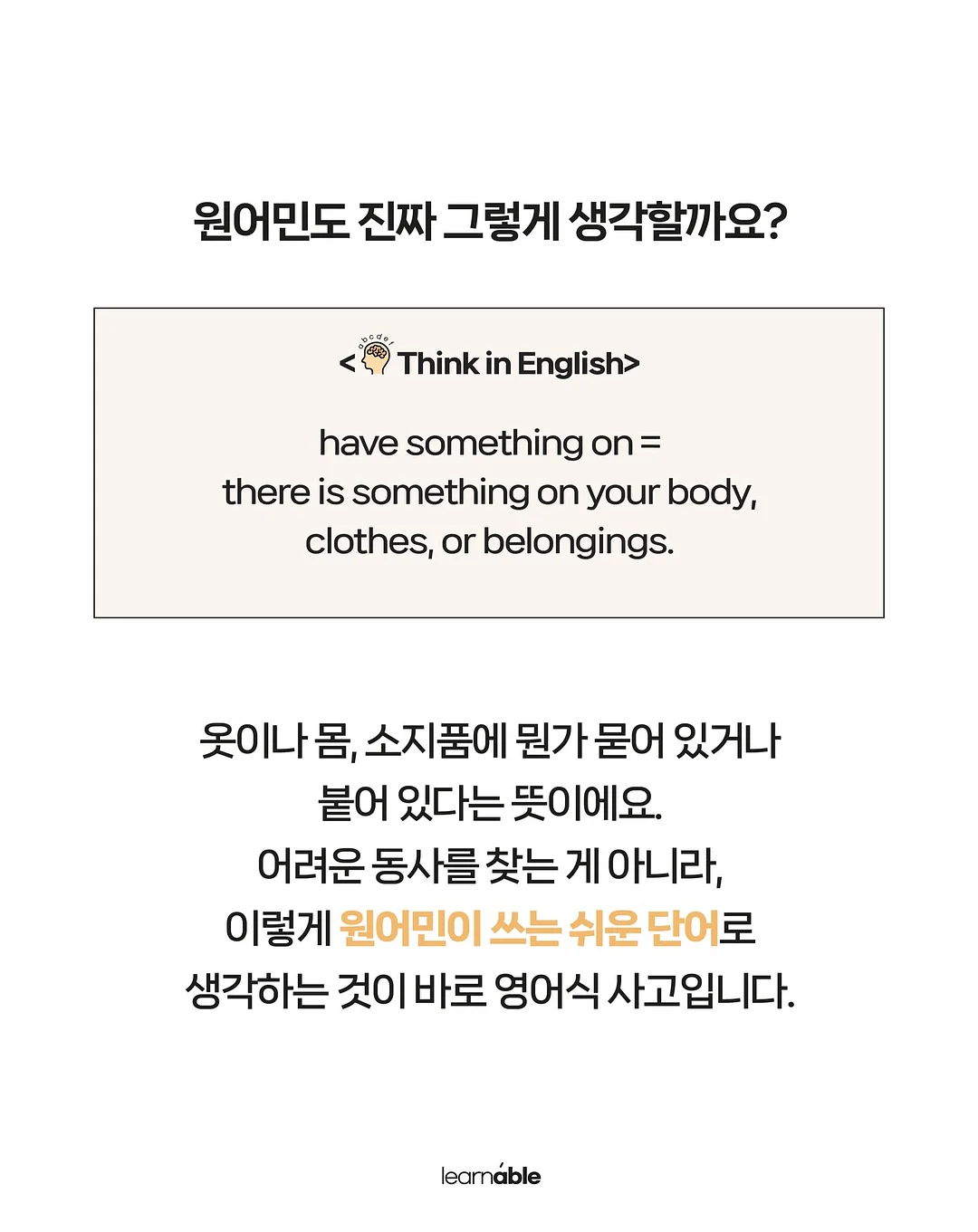 고온 스팀 청소기 4