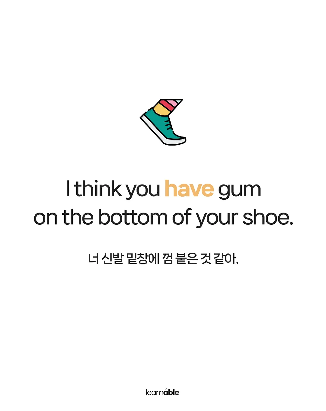 고온 스팀 청소기 5