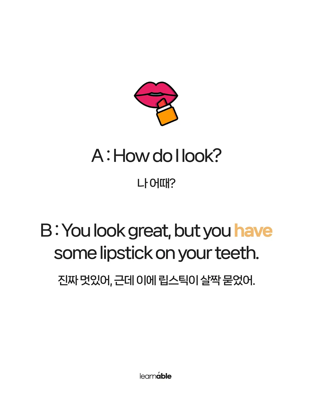 고온 스팀 청소기 7