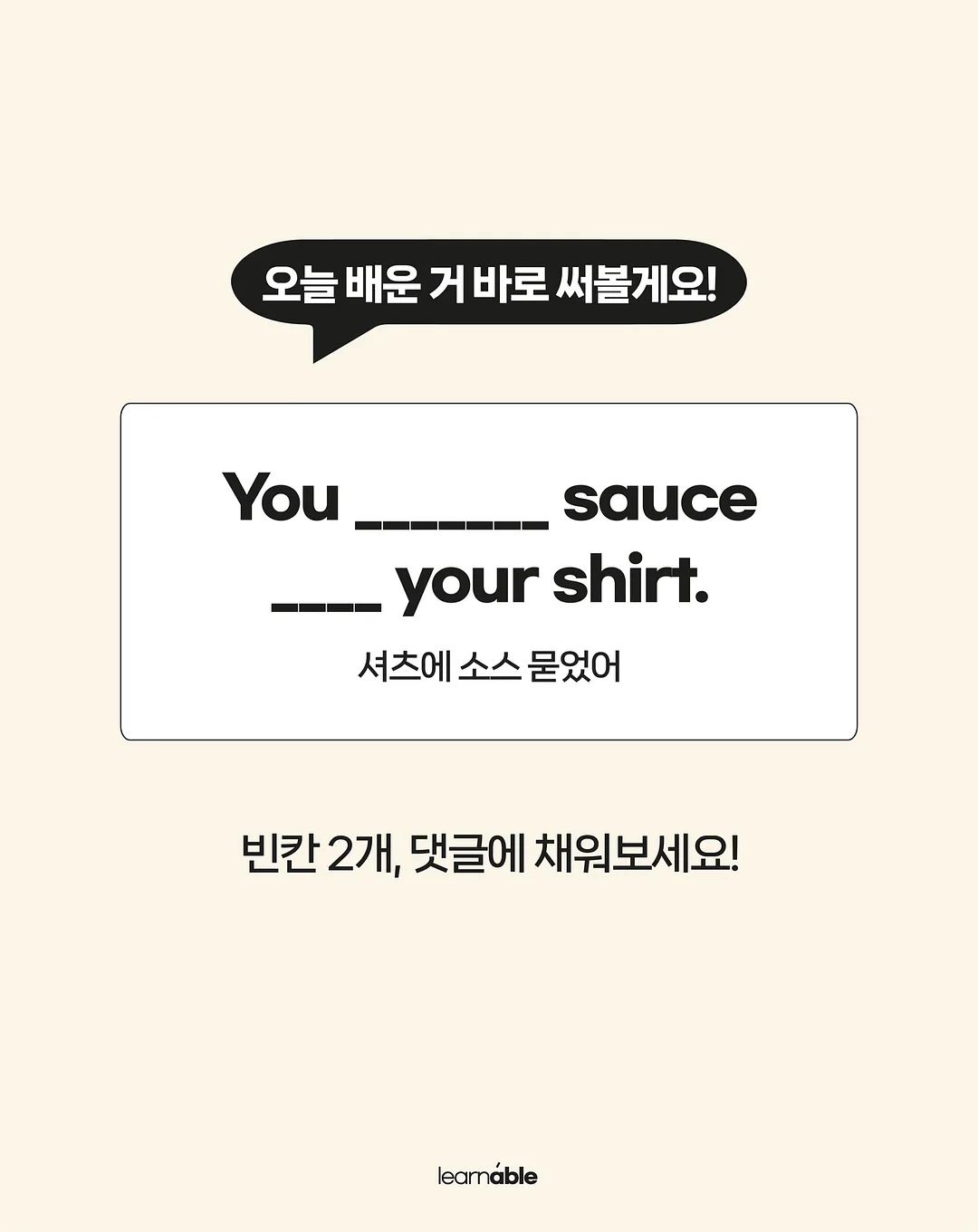 고온 스팀 청소기 8