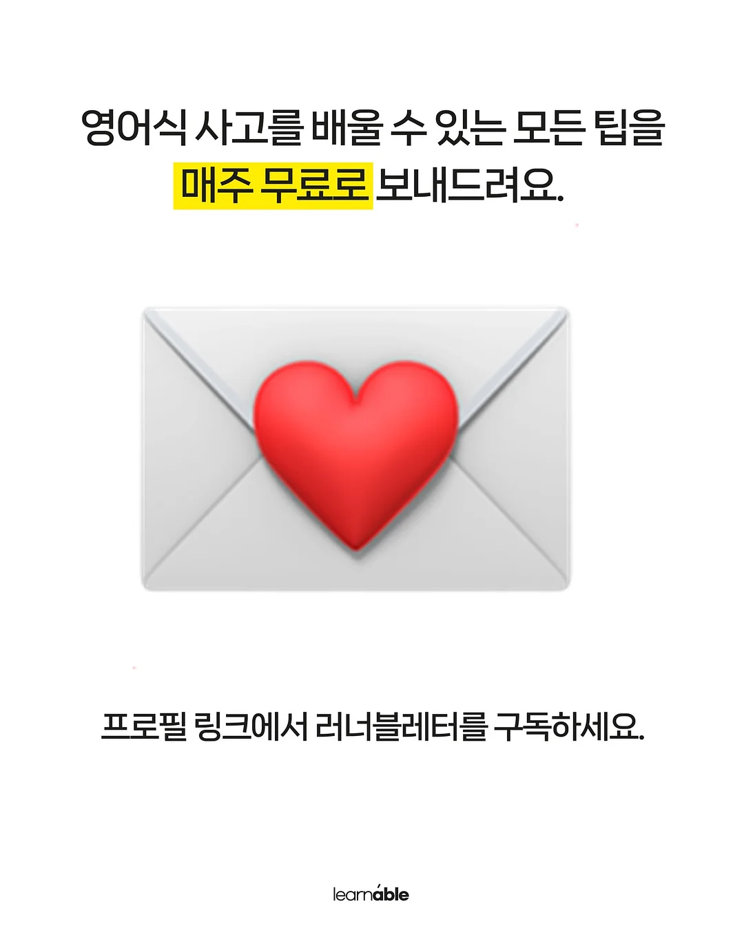 고온 스팀 청소기 9