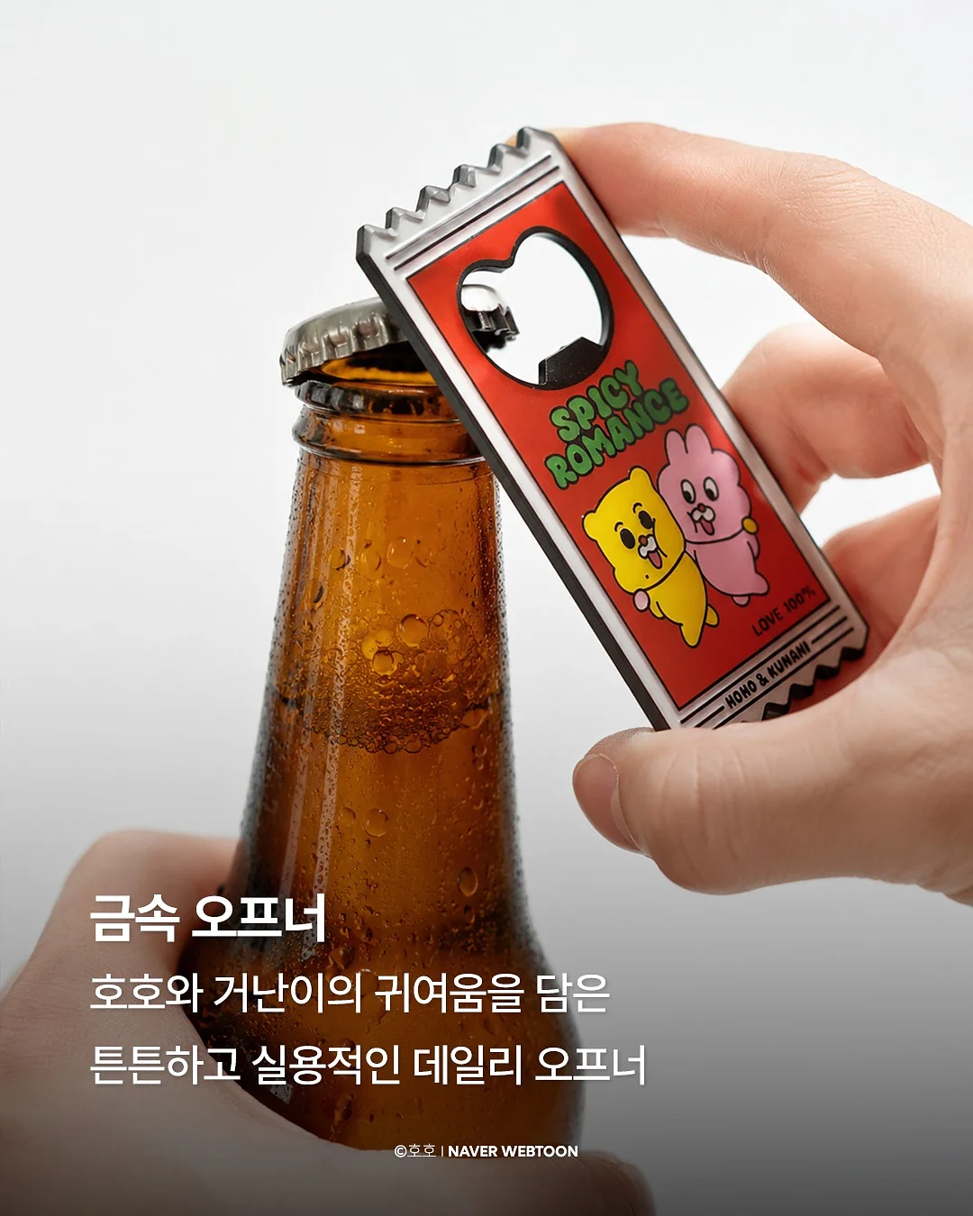 접이식 테이블 3