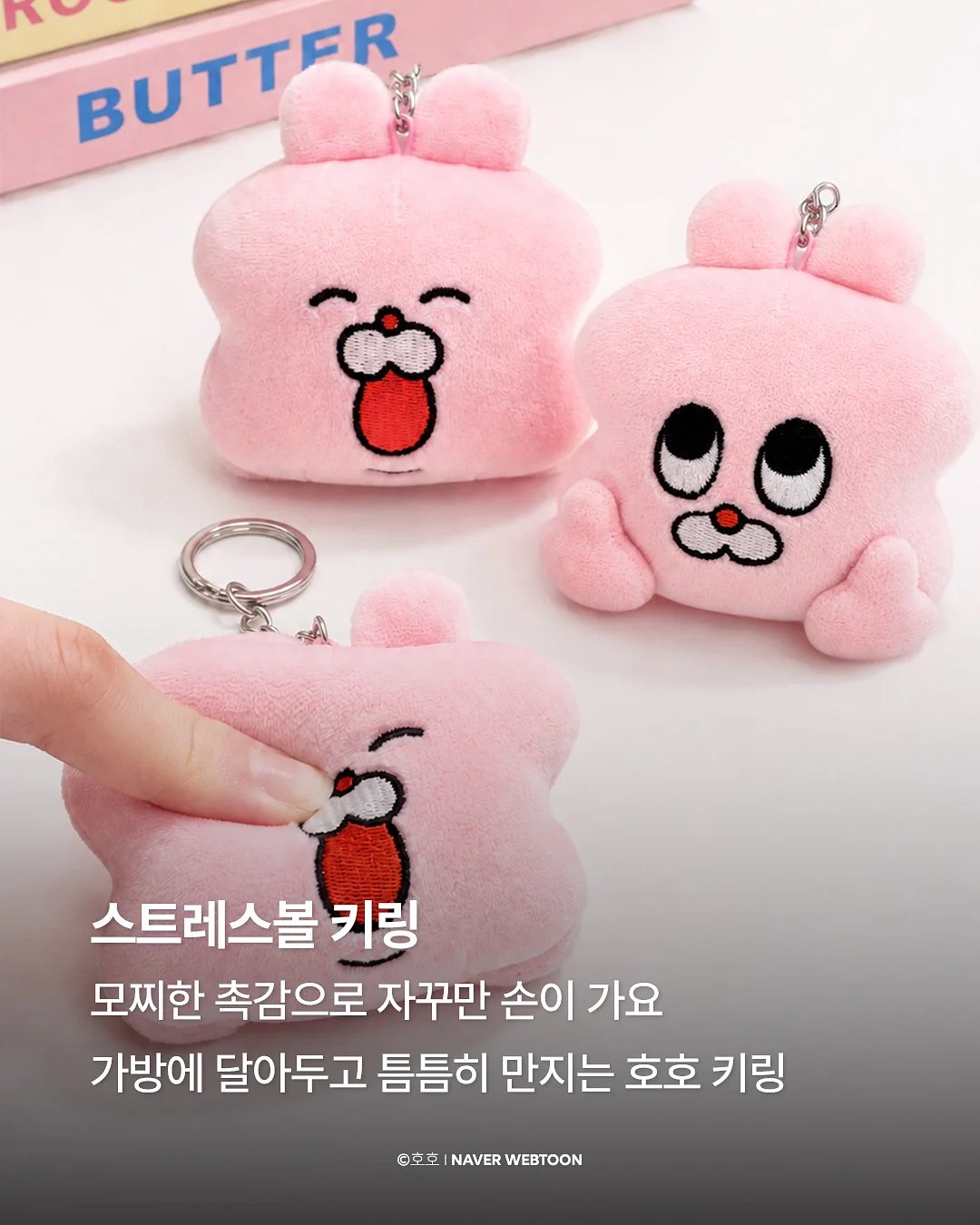 접이식 테이블 4