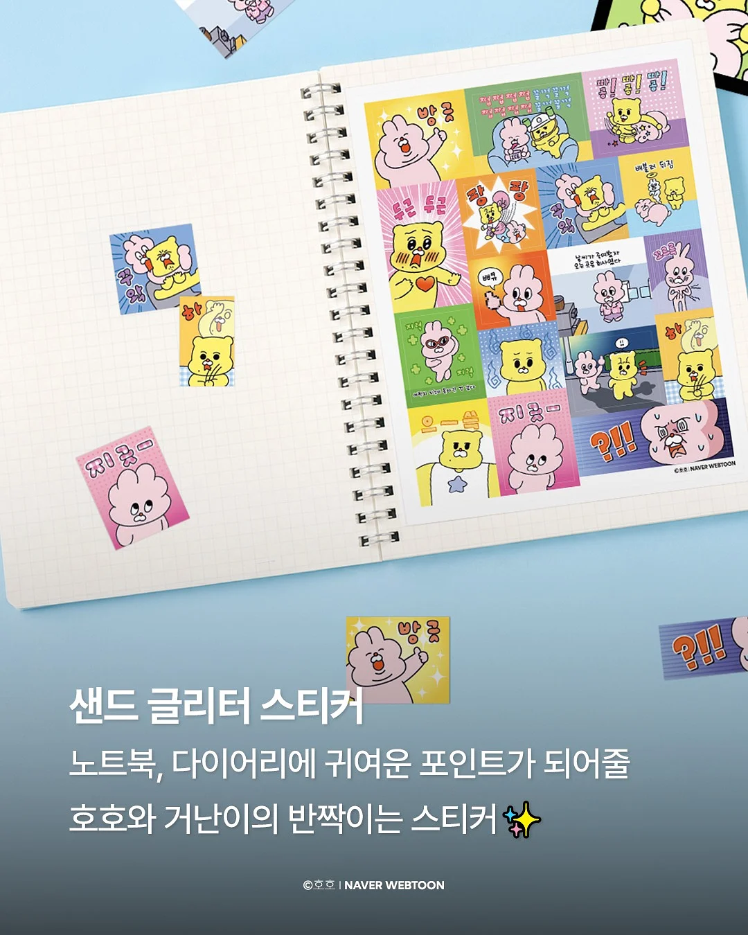 접이식 테이블 5