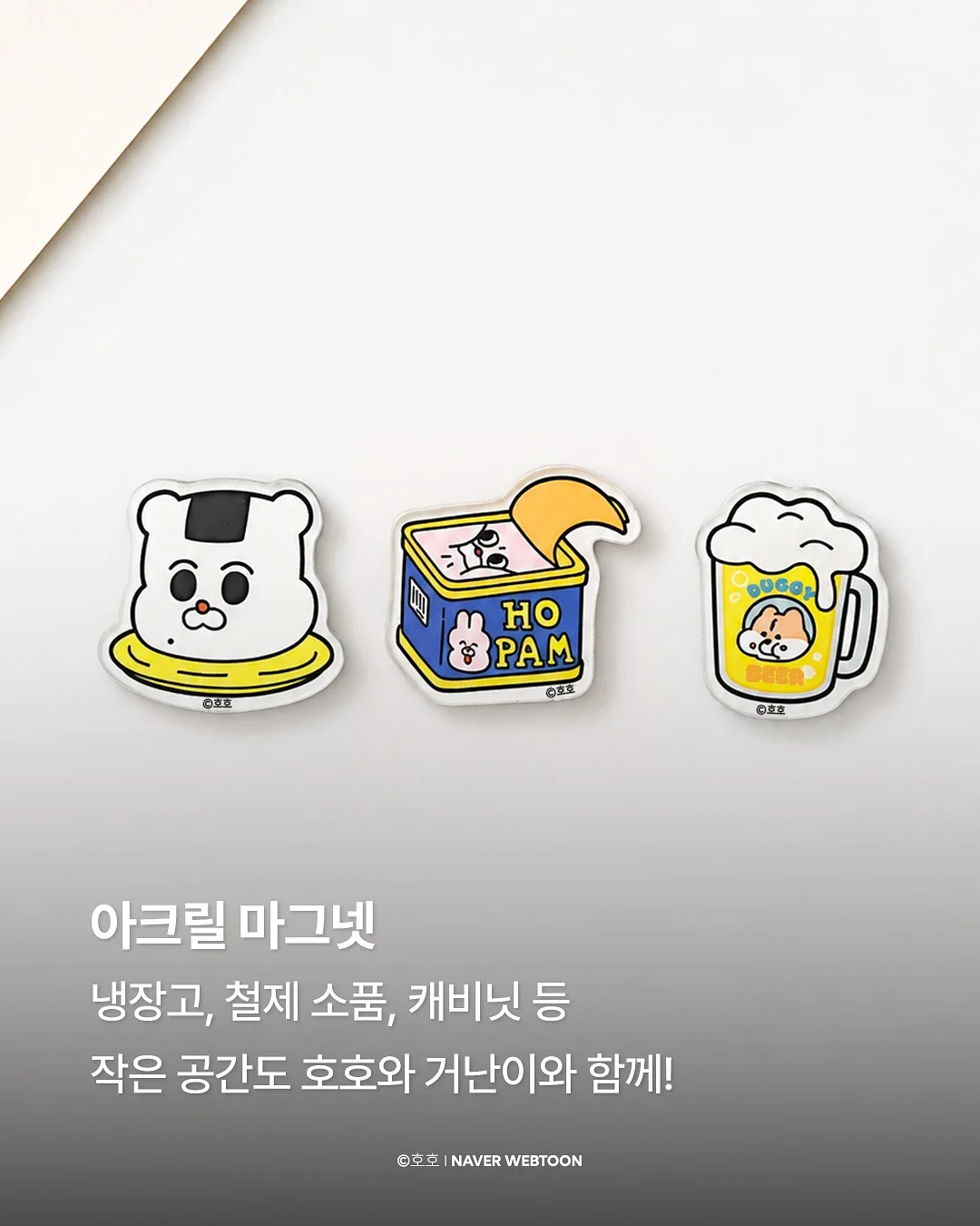 접이식 테이블 7
