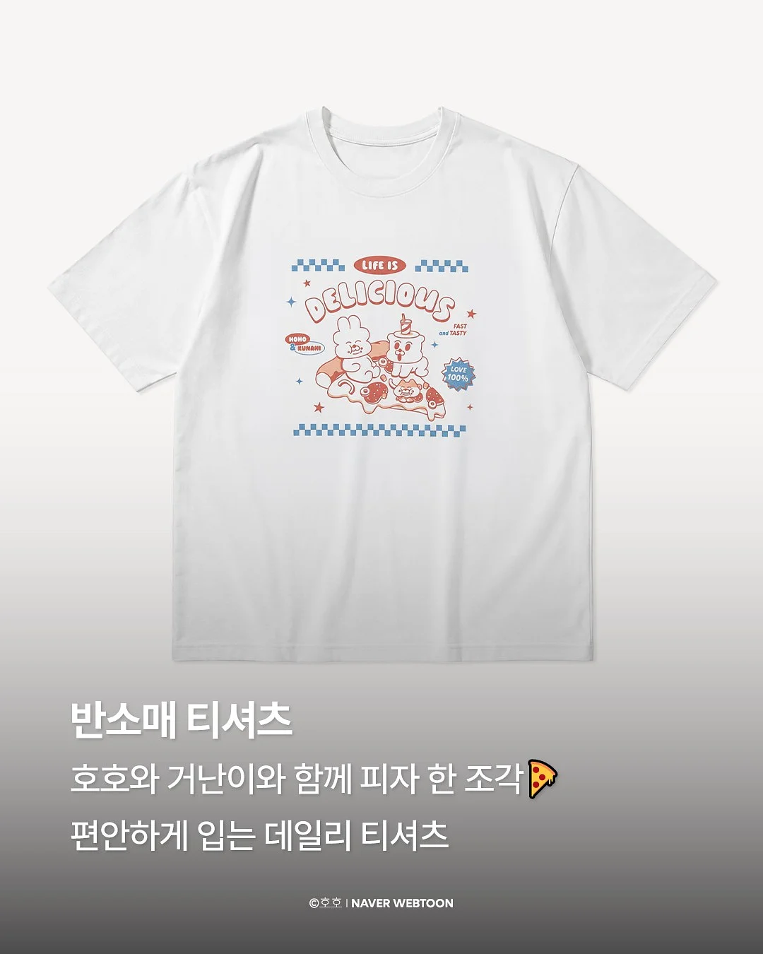 접이식 테이블 8