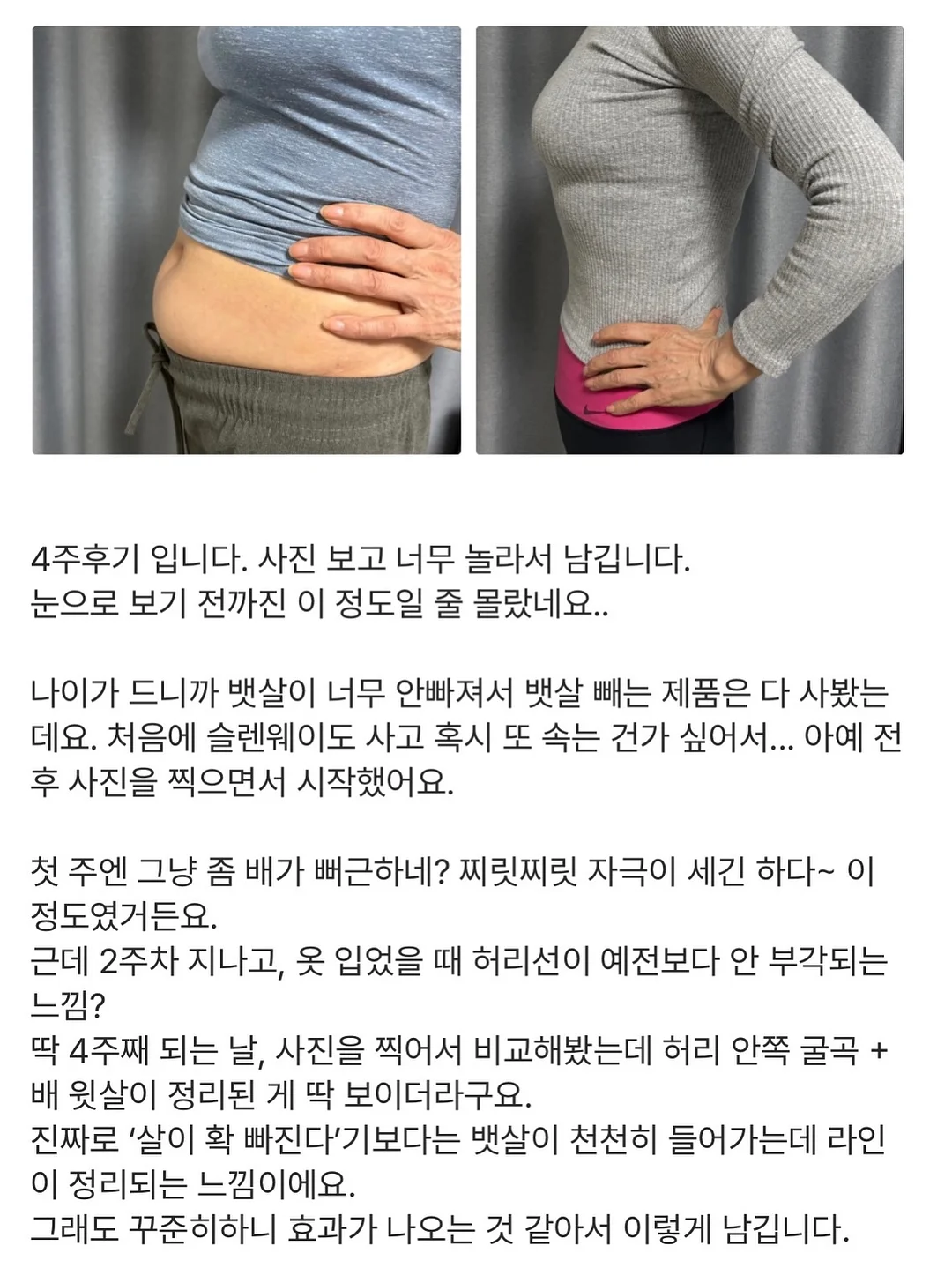 자동회전 롤팬 15