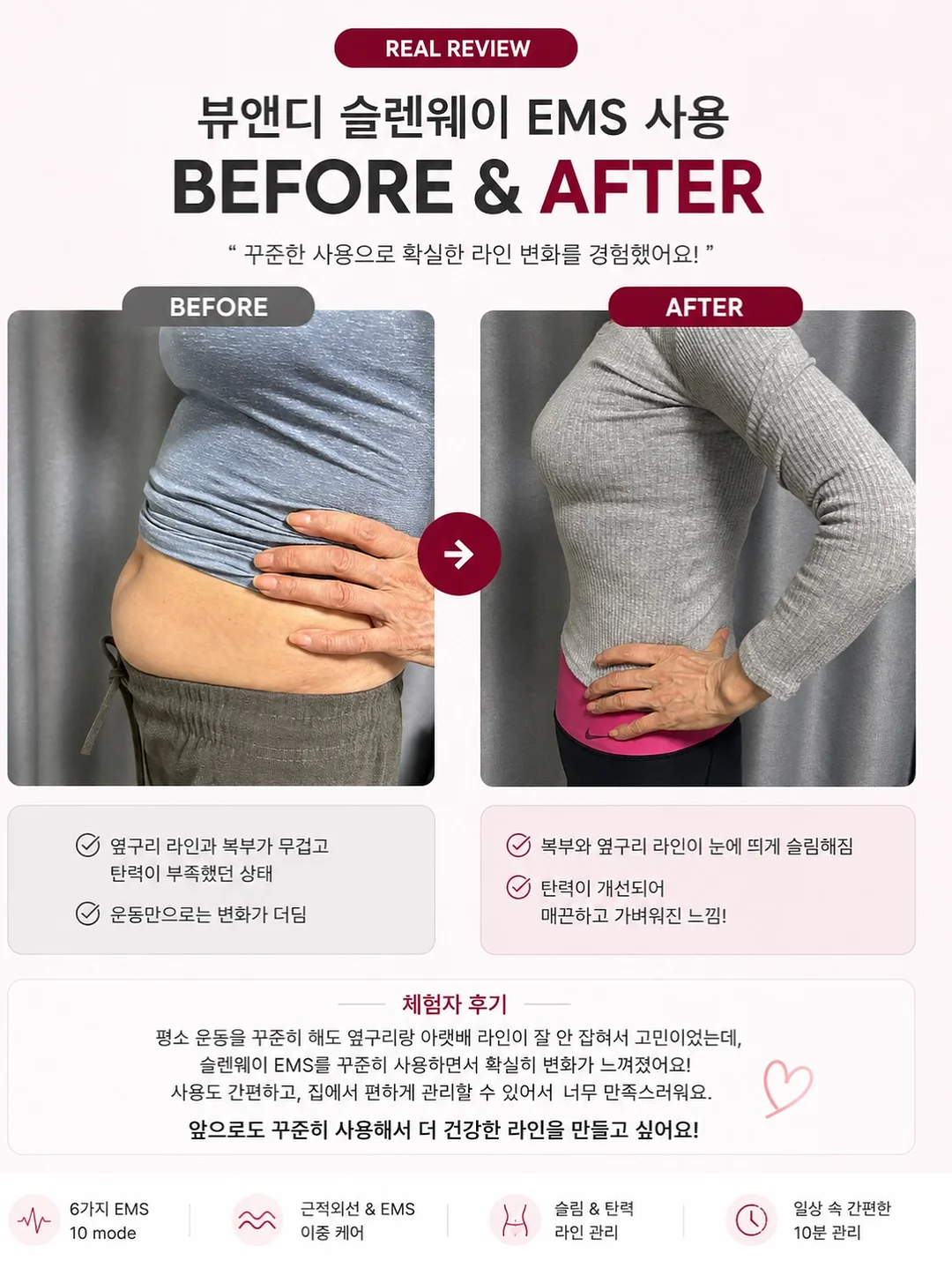 자동회전 롤팬 9