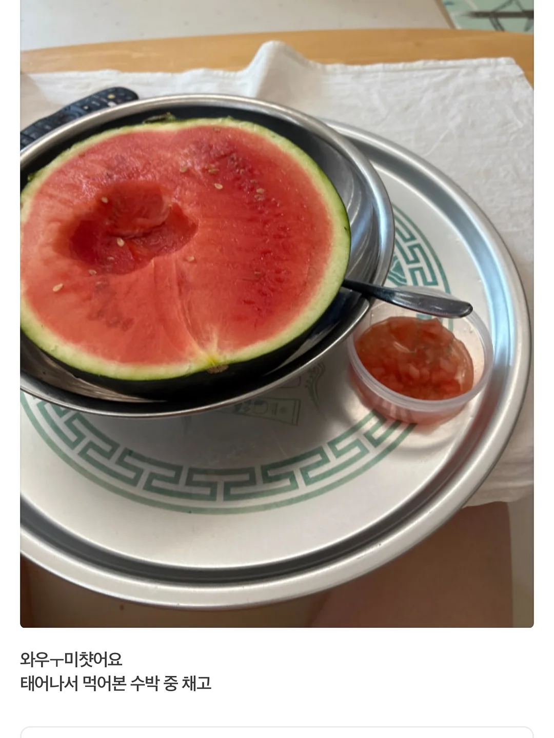 자석 샤워기 거치대 8