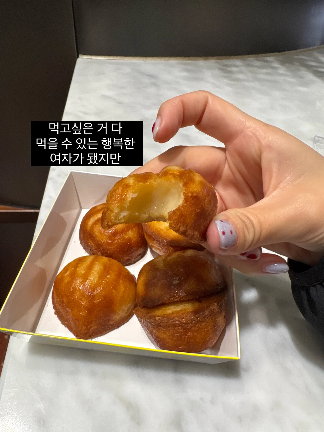 코지앤픽 롤링 쇼핑캐리어 12