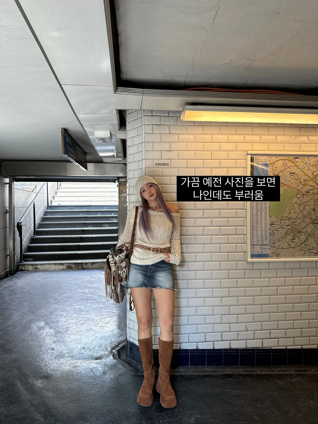 코지앤픽 롤링 쇼핑캐리어 13